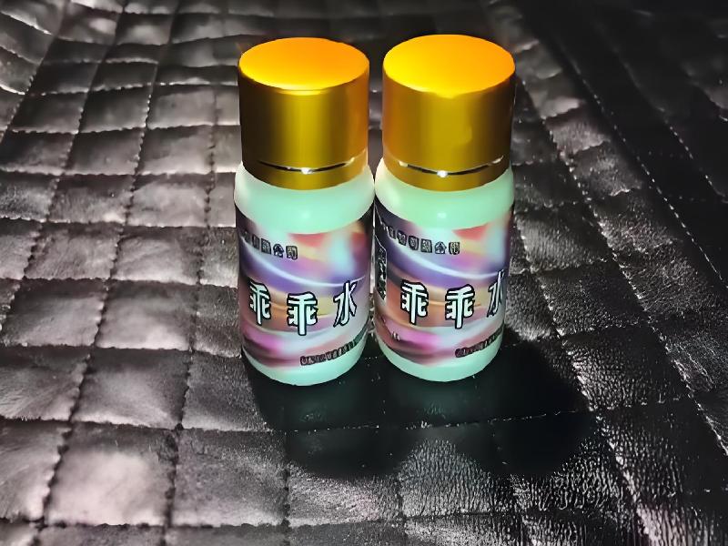 成人催药迷用品8635-Ee型号